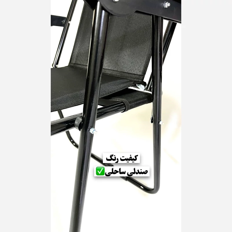 ست میز صندلی ساحلی تاشو مسافرتی دسته مبلی 2 نفره فوم دار 7 فنره دسته بسیار مقاوم با میز استراکچر تاشو و کاور دارپس کرایه