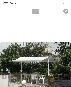 سایه بان
