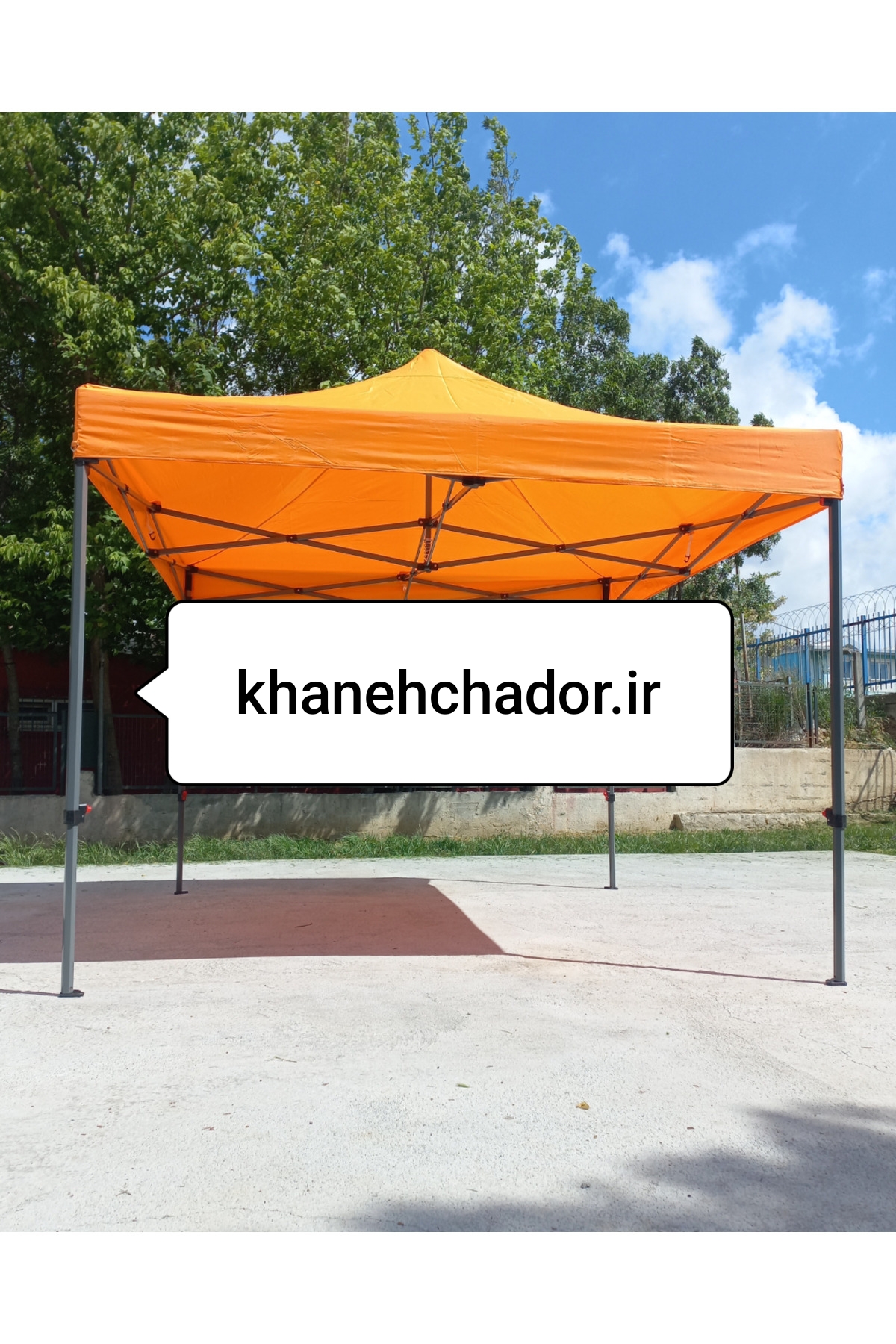 چادر آلاچیق تاشو آهنی شش ضلعی ممتاز