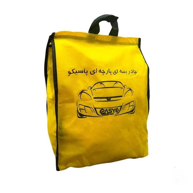 چادر خودرو پاسیکو مدل car-sp مناسب برای پژو 206 هاچبک HD