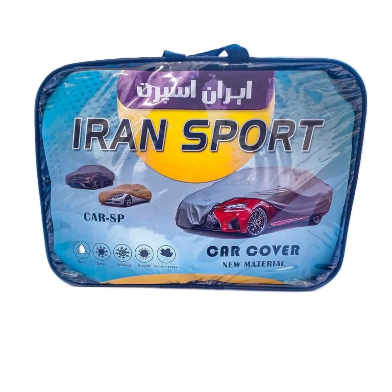 چادر خودرو ایران اسپرت مدل Car-sp مناسب برای پراید نسیم