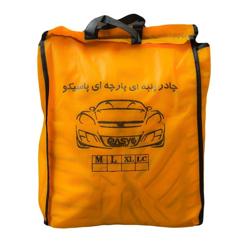 چادر خودرو پاسیکو مدل lux-pro مناسب برای پژو 206 صندوقدار