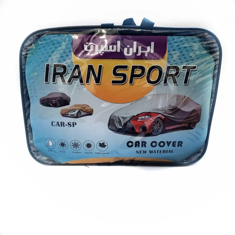 چادر خودرو ایران اسپرت مدل Car-sp مناسب برای خودرو ام وی ام X22