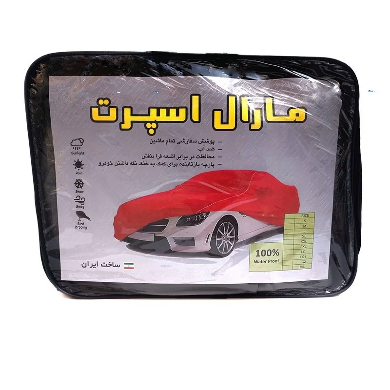 چادر خودرو مارال اسپرت مدل ضد آب مناسب برای جک K7