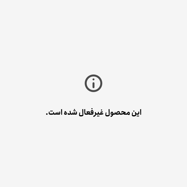 چادر خودرو لوکس کار مدل ضدآب مناسب برای هاوال H9