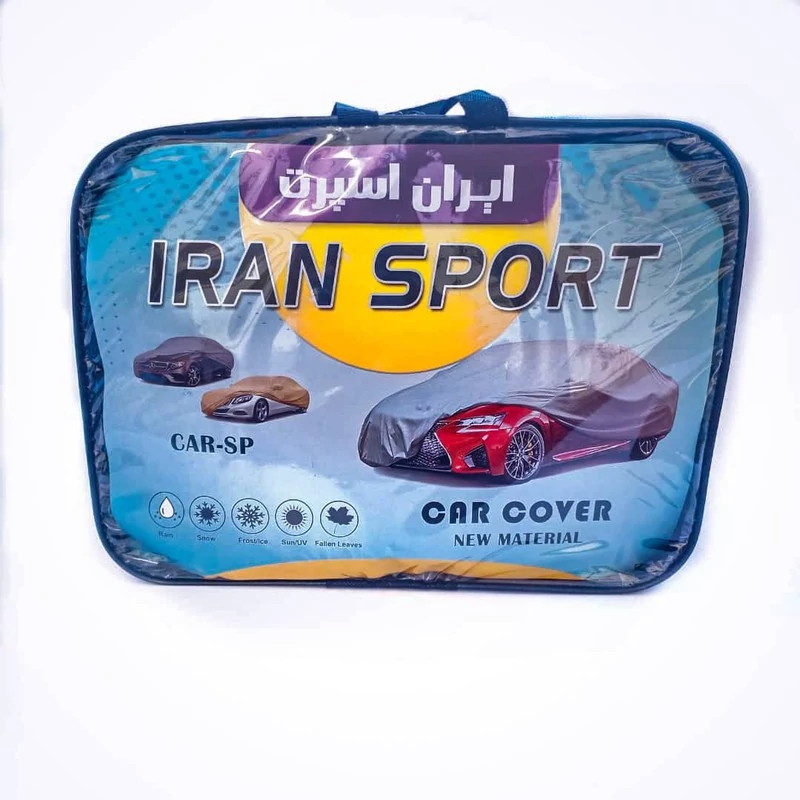 چادر خودرو ایران اسپرت مدل Car-sp مناسب برای خودرو برلیانس H220
