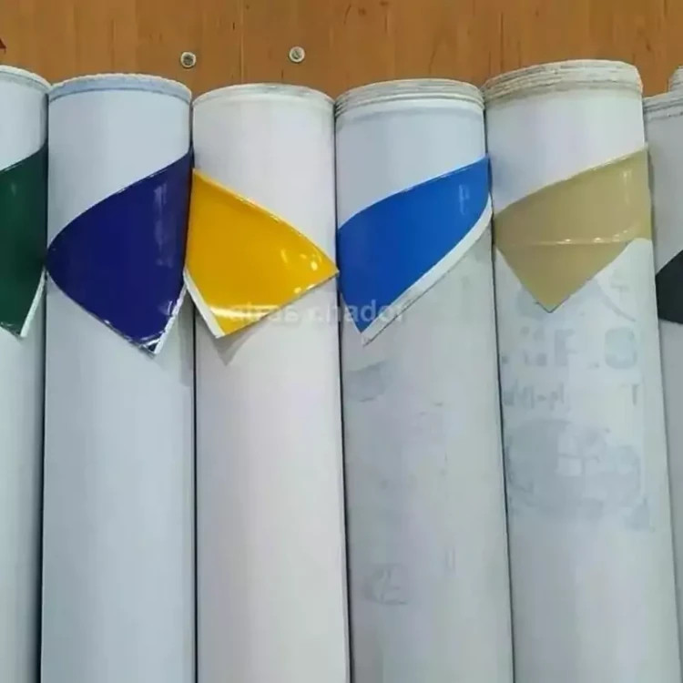 چادر برزنت ضداب