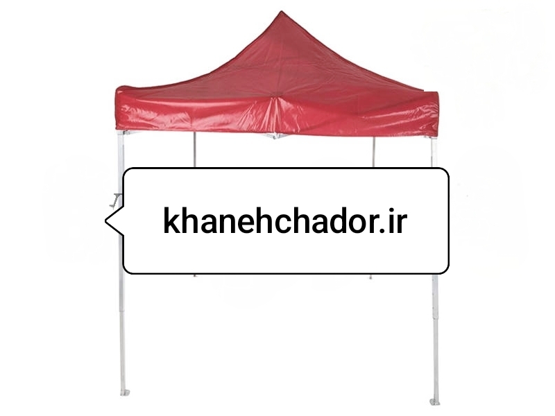 چادر باغ آلاچیق 4.5X3 تاشو فضای