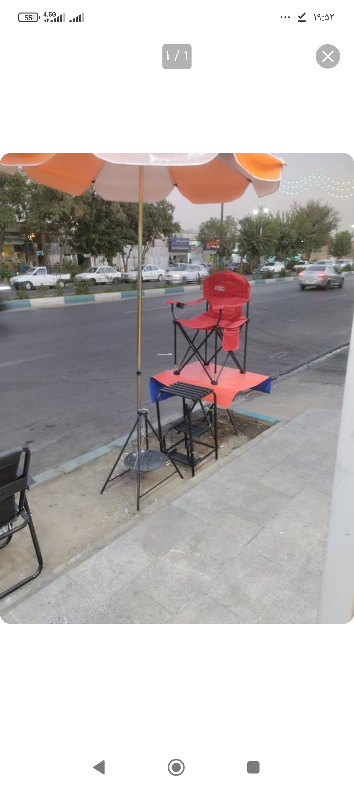 صندلی کارگردانی خانه چادر