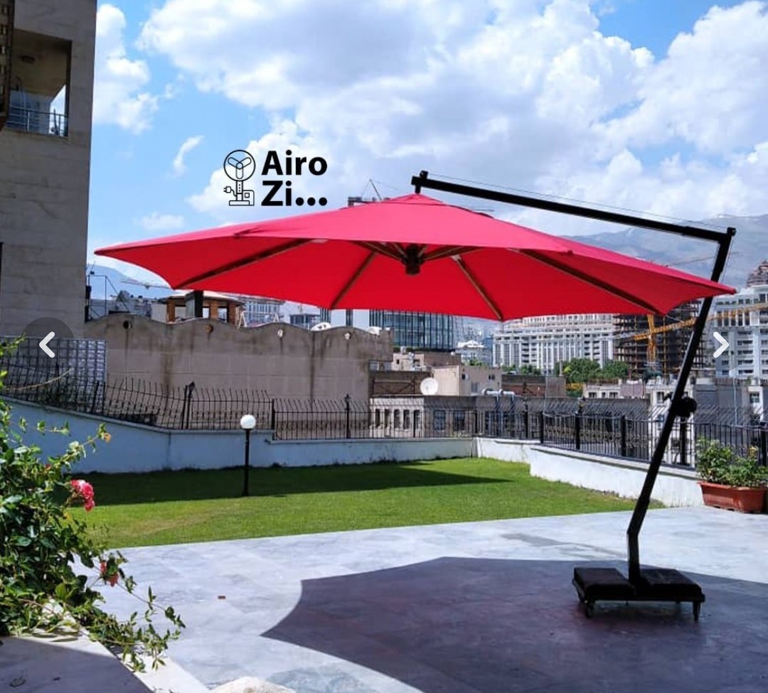 چتر پایه بغل