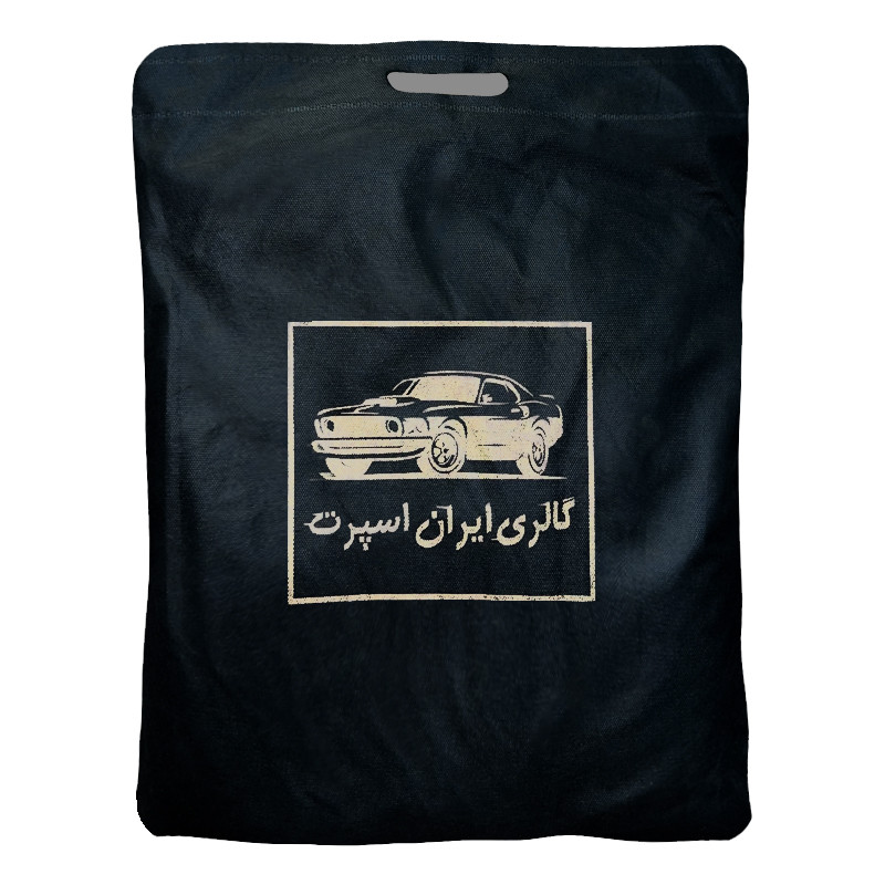 چادر خودرو ایران اسپرت مدل دور دوز شده مناسب برای هیوندای سوناتا YF/LF