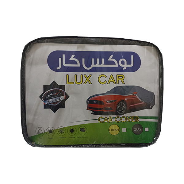 چادر خودرو لوکس کار مدل PRO GUARD مناسب برای پراید 111