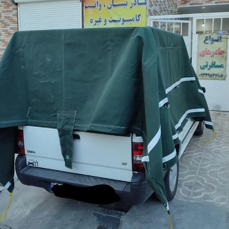 چادر وانت پراید اتاق توری ارتفاع بلند اندازه 3 و نیم در 4 نیم مجموع 16 متری برزنت درجه یک