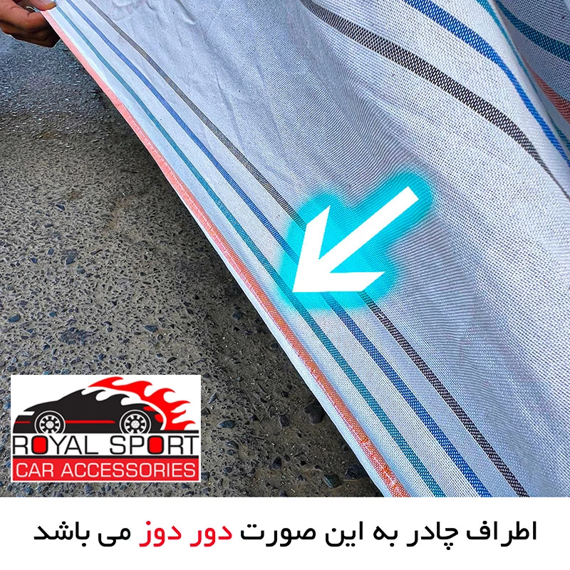 چادر خودرو رویال اسپرت مدل دور دوخت شده مناسب برای BMW X1