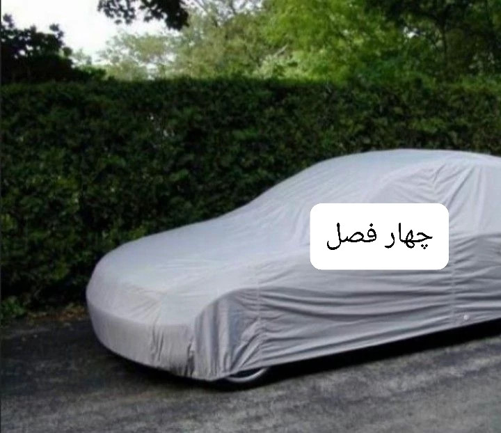 چادر ماشین جنس تفلون مخصوص کوییک آر ( Quik R )(چهار فصل ، ضد آب و مقاوم به آفتاب