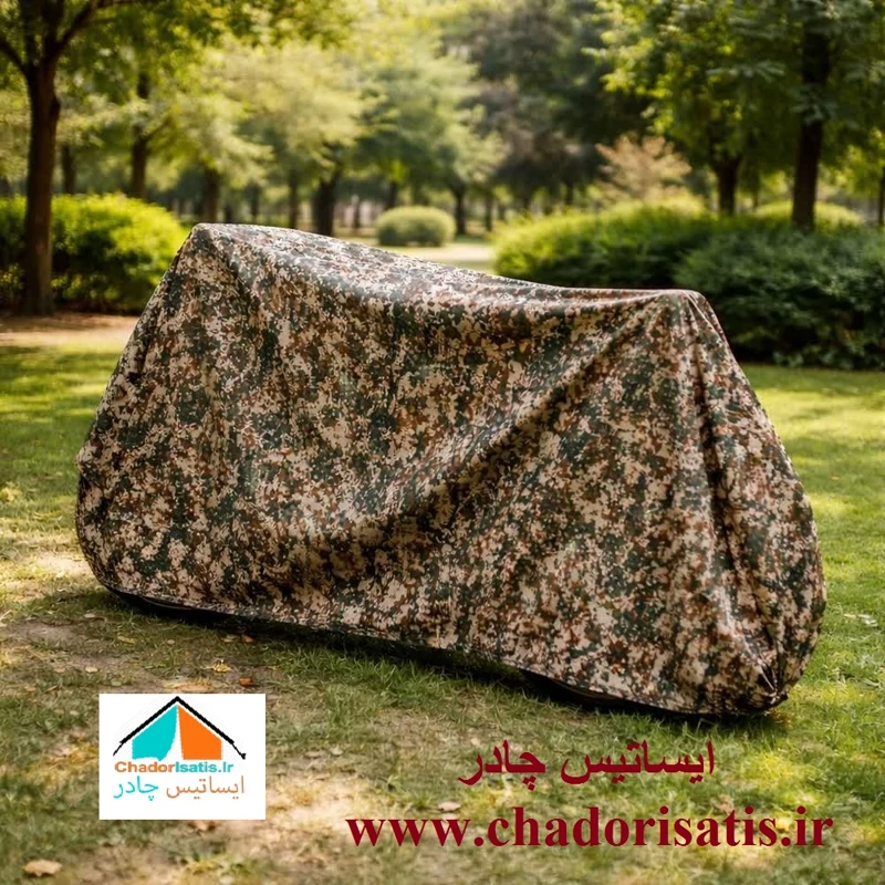کاور موتور سیکلت ایساتیس طرح چریکی ( ارتشی یا پلنگی )(چهار فصل ، ضد آب و مقاوم به آفتاب) مناسب موتور سیکلت سوزوکی Gixxer