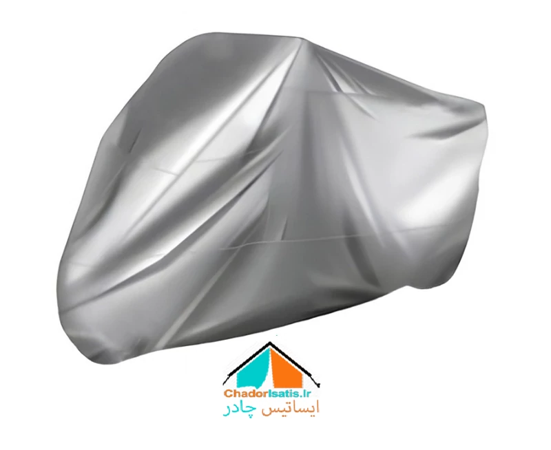 چادر موتور سیکلت ایساتیس مدل سیلور (جنس شمعی یا پشت نقره) مناسب موتور سیکلت  سوزوکی GSX-R1000