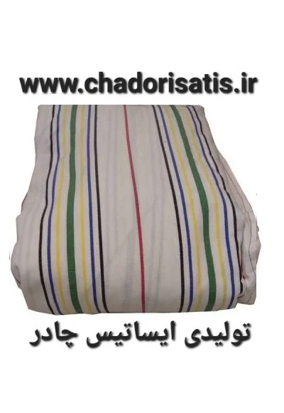 چادر ماشین نخی با ضخامت متوسط (برزنتی و مقاوم به آفتاب) مخصوص نیسان رونیز ( اکسترا )