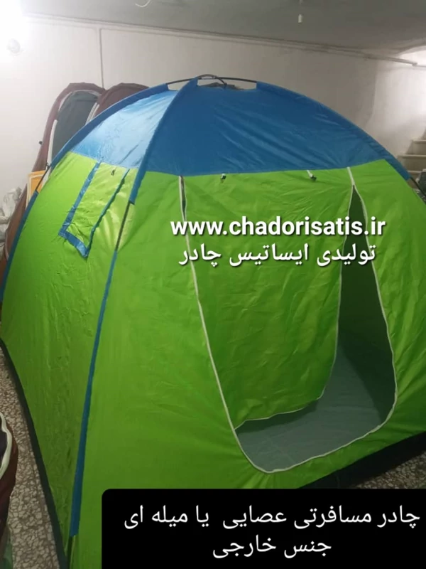 چادر 12 نفره عصایی یا میله ای مخصوص کوهنوردی و مسافرت ( ضد آب ، 6 نفر خواب)