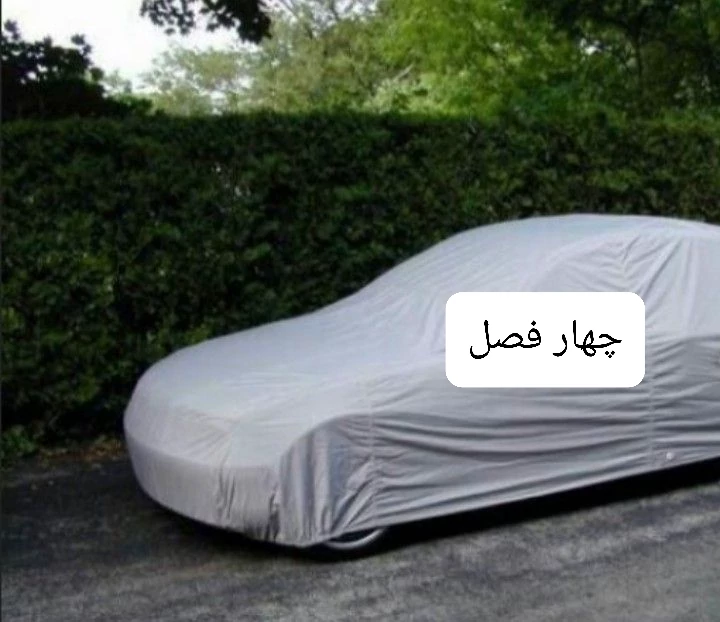 چادر ماشین جنس تفلون مخصوص توسان (چهار فصل ، ضد آب و مقاوم به آفتاب)